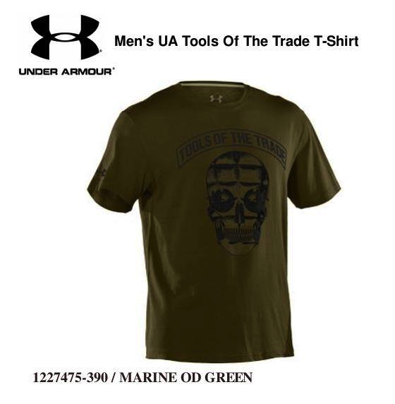 under armour tools of the trade