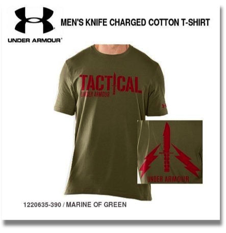 UNDER ARMOUR MEN'S KNIFE CHARGED COTTON T-SHIRT