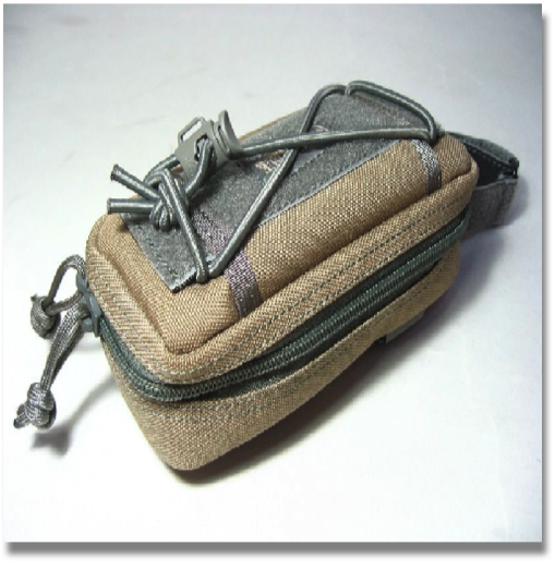 MAGFORCE #2501 SUNGLASS POUCH



COLOR: KHAKI & BLACK
