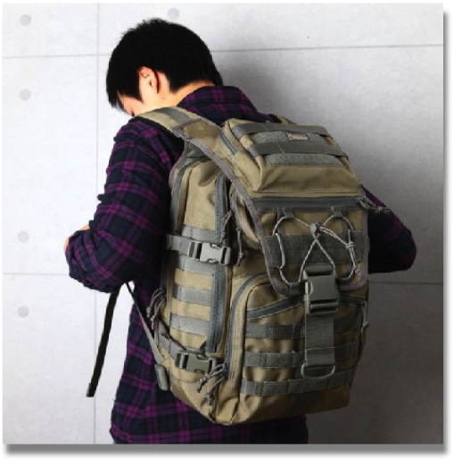 MAGFORCE 0521 TYD Computer Backpack
available colors: BLACK & KHAKI/FOLIAGE GREEN
490mm X 330mm X 230mm MAGFORCE 0521 TYD Computer Backpack
available colors: BLACK & KHAKI/FOLIAGE GREEN
490mm X 330mm X 230mm