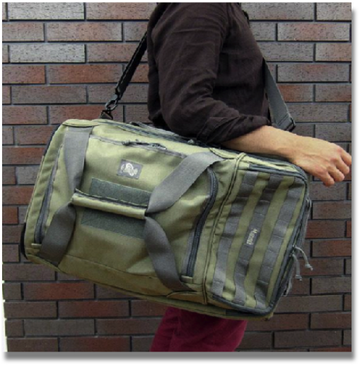 MAGFORCE R1 BOARDING CASE
COLORS: BLACK AND KHAKI/FOLIAGE
* Approx. overall empty size: 14" long x 9" wide x 22" high or 35.56cm long x 22.86cm wide x 55.88cm high (meets FAA carry-on requirements)
* Top pocket: 12" long x 4" wide x 6" high or 30.48cm high x 10.16cm wide x 15.24cm high
* Recessed, locking telescopic trolley handle extends to two heights: 32" & 39" or 81.28cm & 99.06cm
* Total Weight (including 2" shoulder strap and pad): 8.9 lbs (4.03 kgs)
* Weight without 2" shoulder strap and pad: 8.3 lbs (3.76 kgs)
* Main compartment may be used in its entirety or be divided into 2 areas with a zippered divider
* Full-length skid rails on the bottom
MAGFORCE R1 BOARDING CASE
COLORS: BLACK AND KHAKI/FOLIAGE
* Approx. overall empty size: 14" long x 9" wide x 22" high or 35.56cm long x 22.86cm wide x 55.88cm high (meets FAA carry-on requirements)
* Top pocket: 12" long x 4" wide x 6" high or 30.48cm high x 10.16cm wide x 15.24cm high
* Recessed, locking telescopic trolley handle extends to two heights: 32" & 39" or 81.28cm & 99.06cm
* Total Weight (including 2" shoulder strap and pad): 8.9 lbs (4.03 kgs)
* Weight without 2" shoulder strap and pad: 8.3 lbs (3.76 kgs)
* Main compartment may be used in its entirety or be divided into 2 areas with a zippered divider
* Full-length skid rails on the bottom